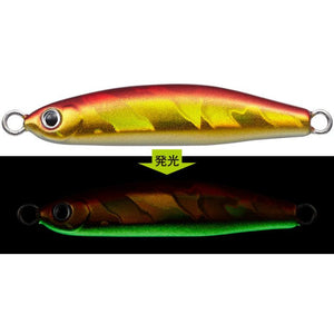 #841 Akakin Glow Belly