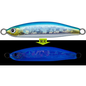 #849 Sardine UV