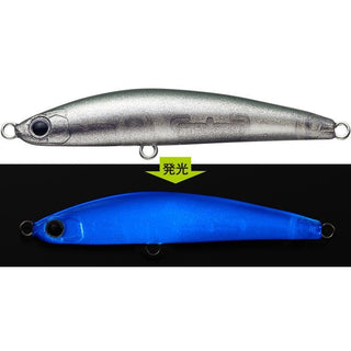 #817 Haku UV