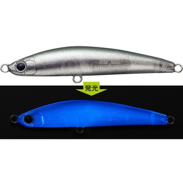 #817 Haku UV