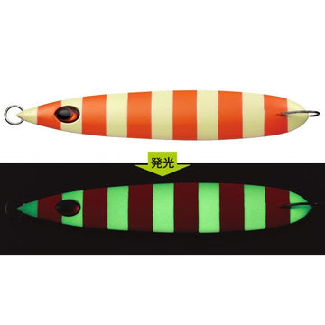 #CP08G Orange Zebra Glow