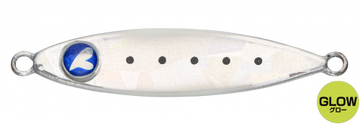 #11 Silver Glow Sardine