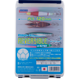 Meiho - Reversible 120