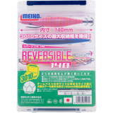 Meiho - Reversible 140V