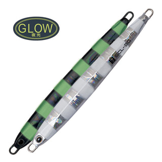 #MG-530 Zebra Glow