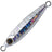 #MG-165 UV Shirasu