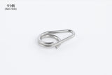 Decoy - Front Ring