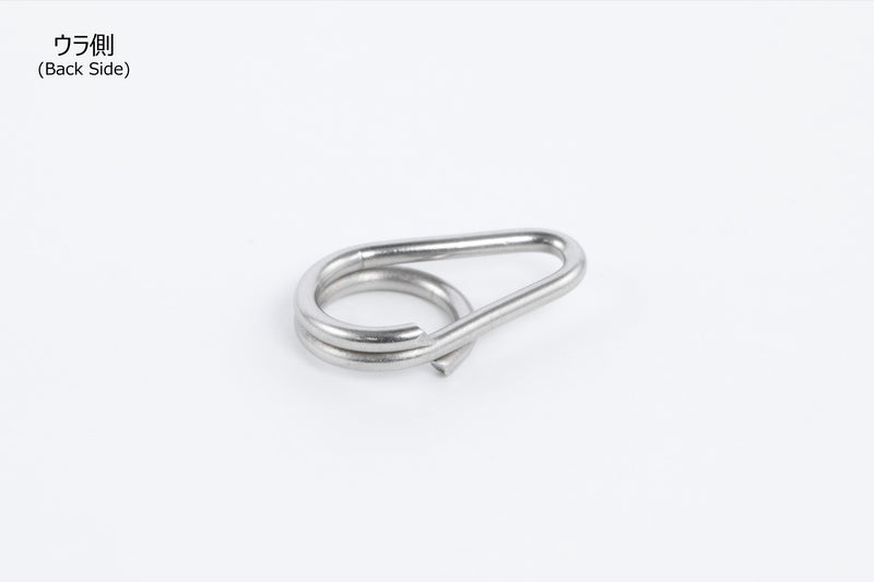 Decoy - Front Ring