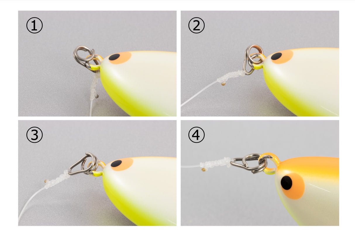 Decoy - Front Ring