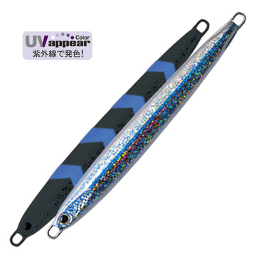 #RA-160 Silver-Stripe Round Herring