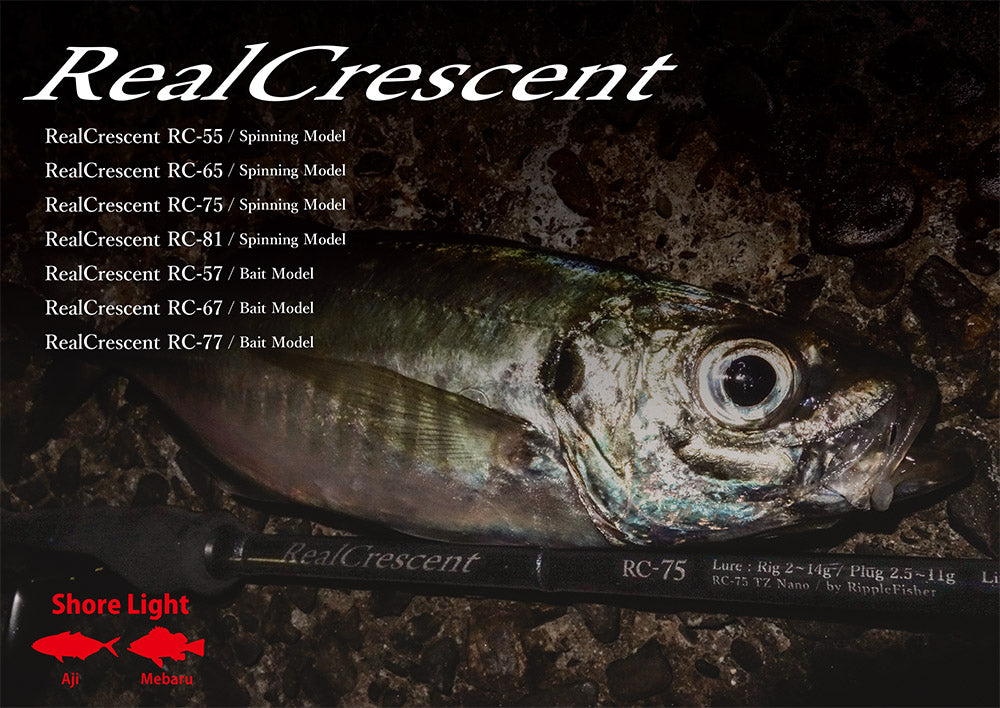 Ripple Fisher - RealCrescent RC65S Light Game Rod
