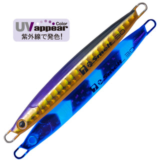 RZ-475 Gold UV Zebra