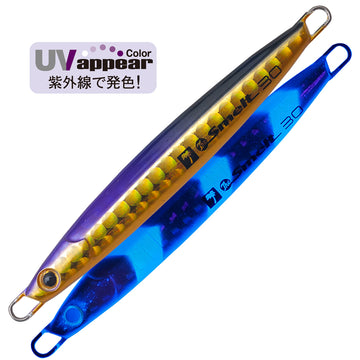 RZ-475 Gold UV Zebra
