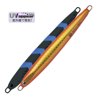 #RZ-494 UVW Orange