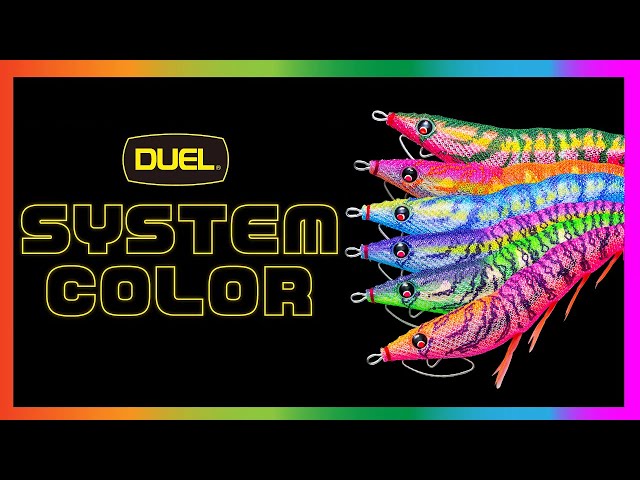 Duel - ez-Q Cast Plus
