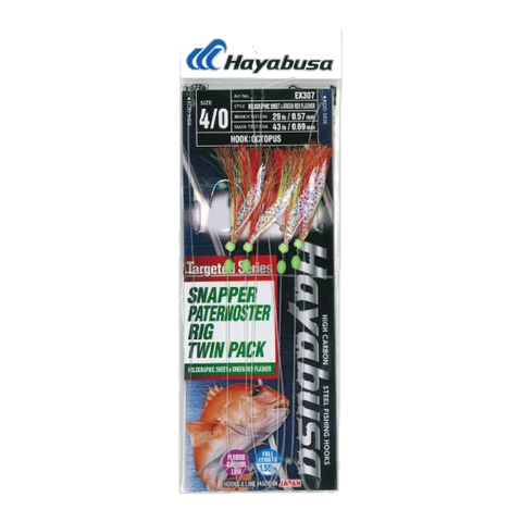 Snapper Fishing Bait Terminal
