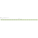 XBRAID - UPGRADE X8