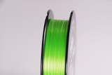 XBRAID - UPGRADE X8