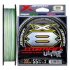 XBRAID - JIGMAN ULTRA X8 GP-D