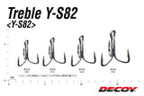 Decoy - Treble (Y-S82)