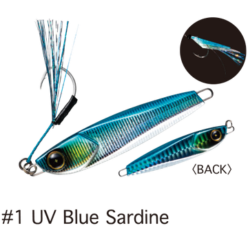 #1 UV Blue Sardine