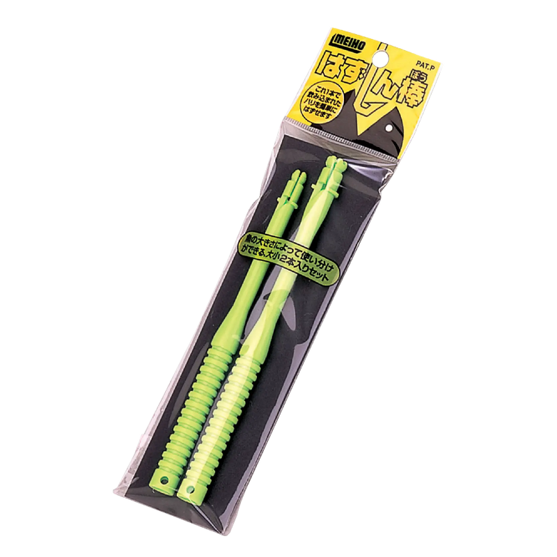 Meiho - Harihazushi Hook Remover