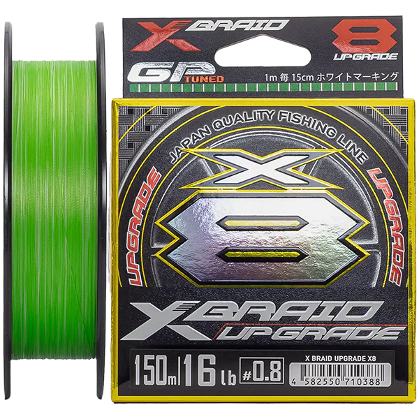 Upgrade X8