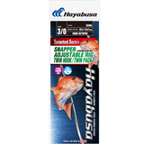 Hayabusa - Snapper Adjustable Rig (Twin Pack)