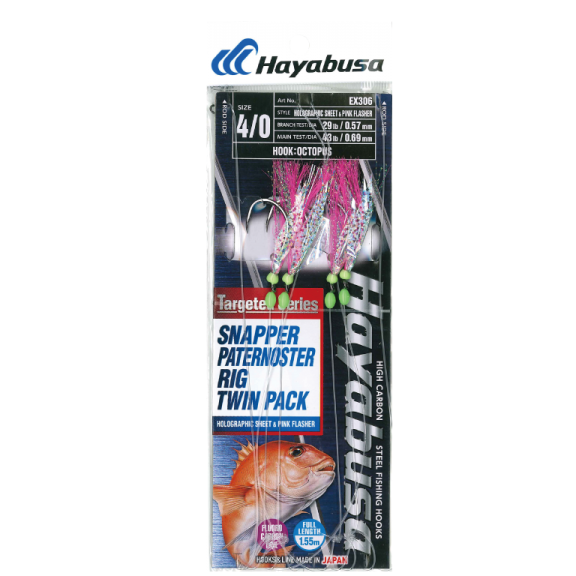 Hayabusa - Snapper Flasher Rig (Twin Pack)
